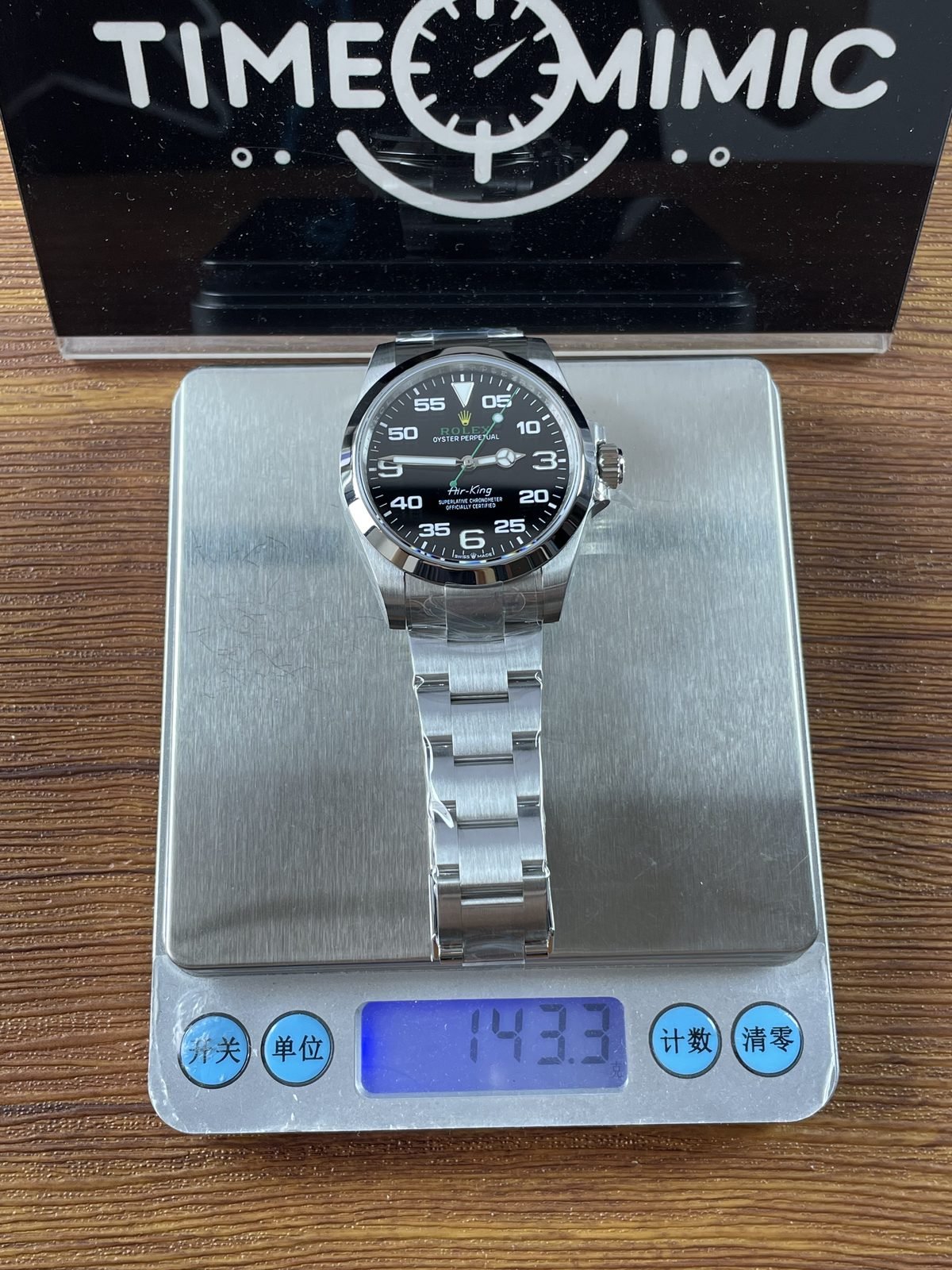 measured total weight display