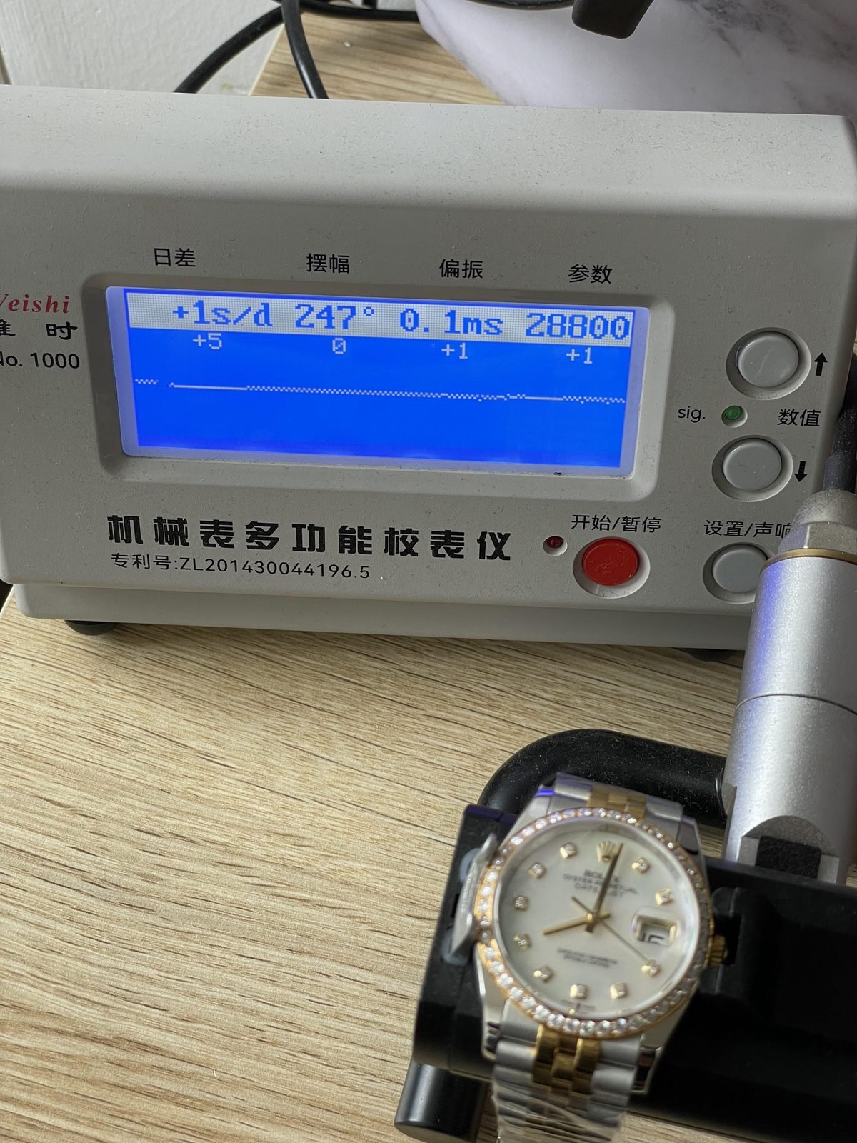 Rolex Datejust 116243 product detail image 10