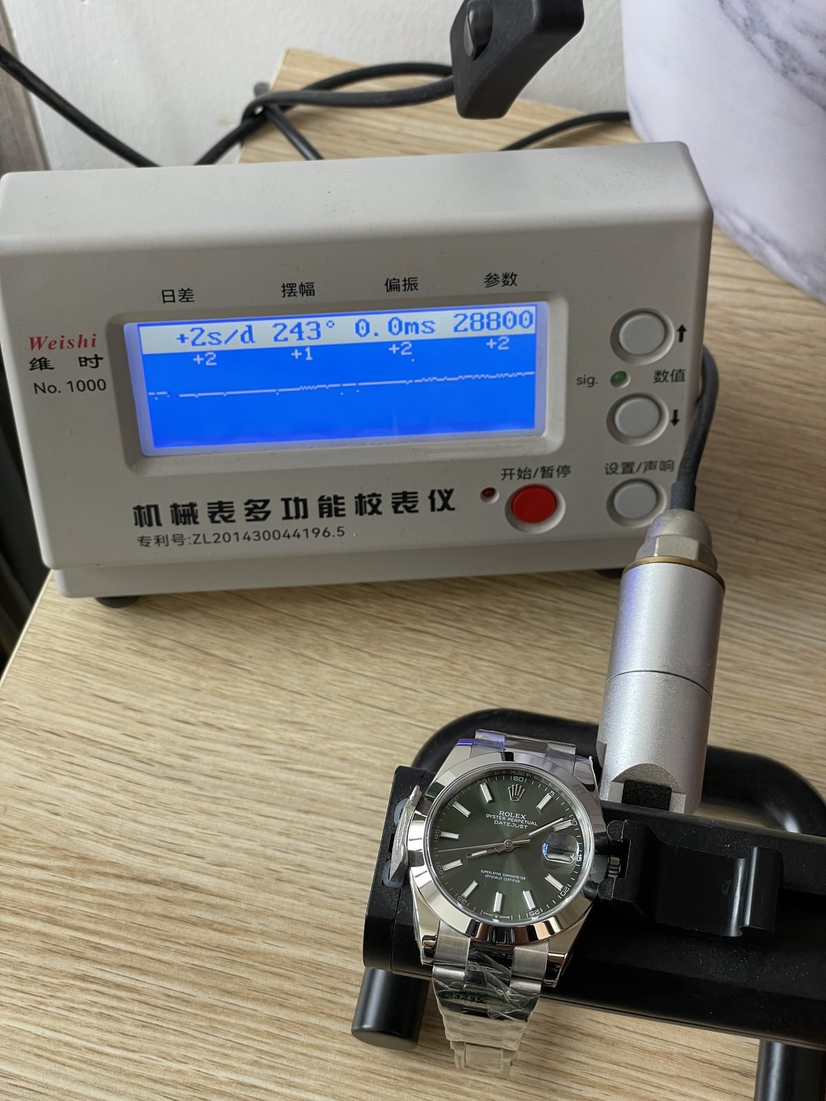 Rolex Datejust 126300 product detail image 10