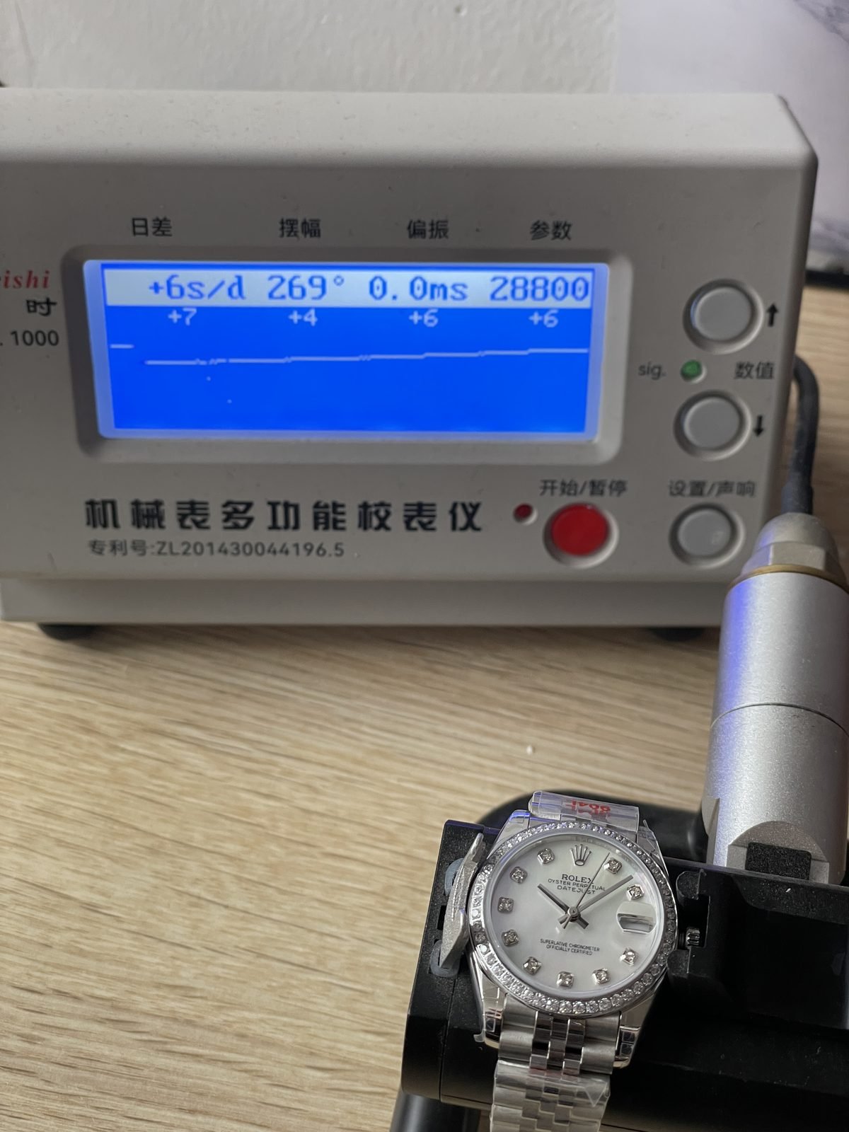 Rolex Datejust 278384 product detail image 6