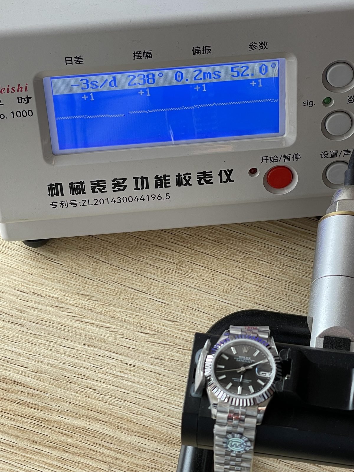 Rolex Datejust 279174 product detail image 7