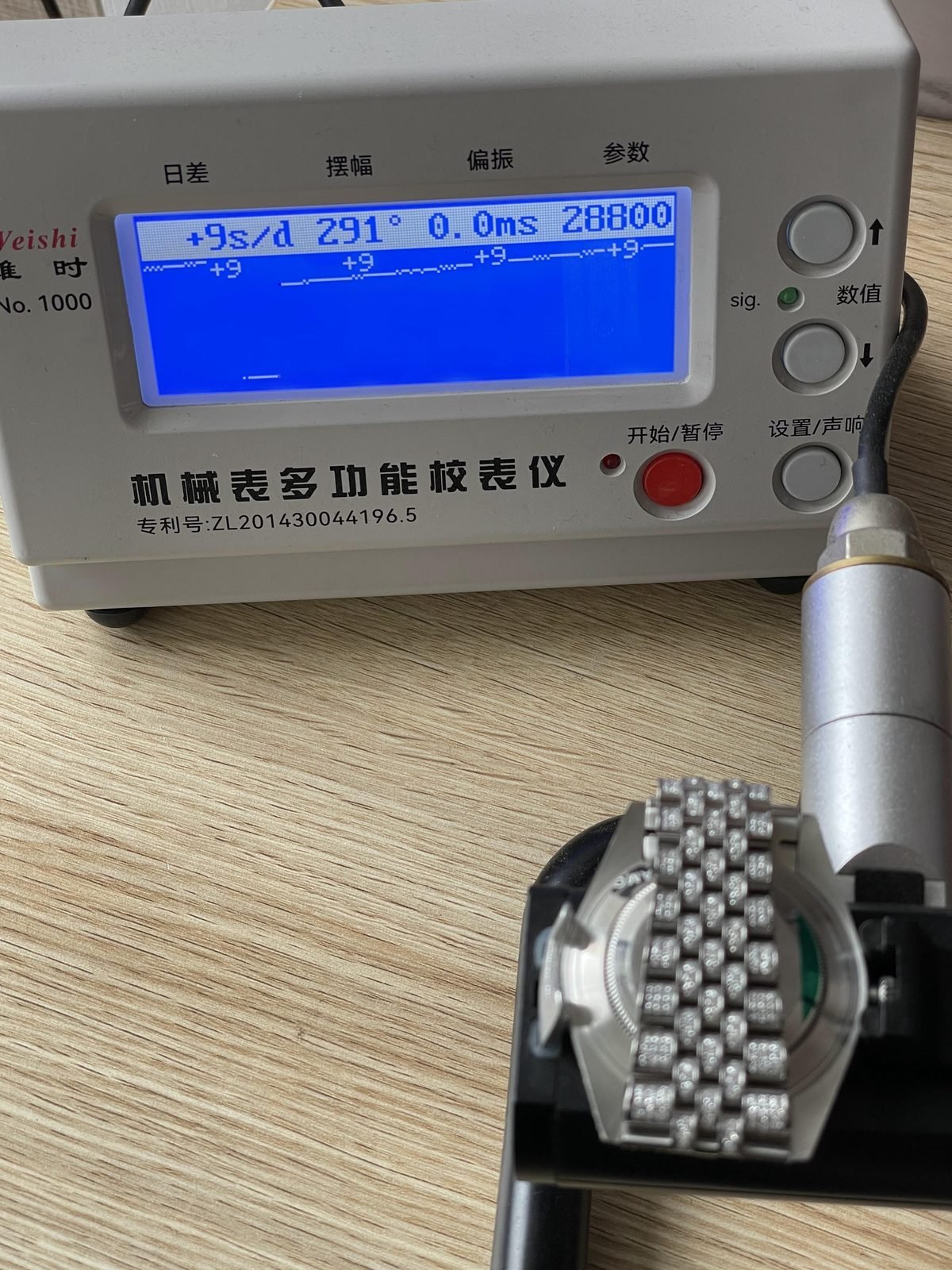 Rolex Datejust Custom Variant product detail image 8