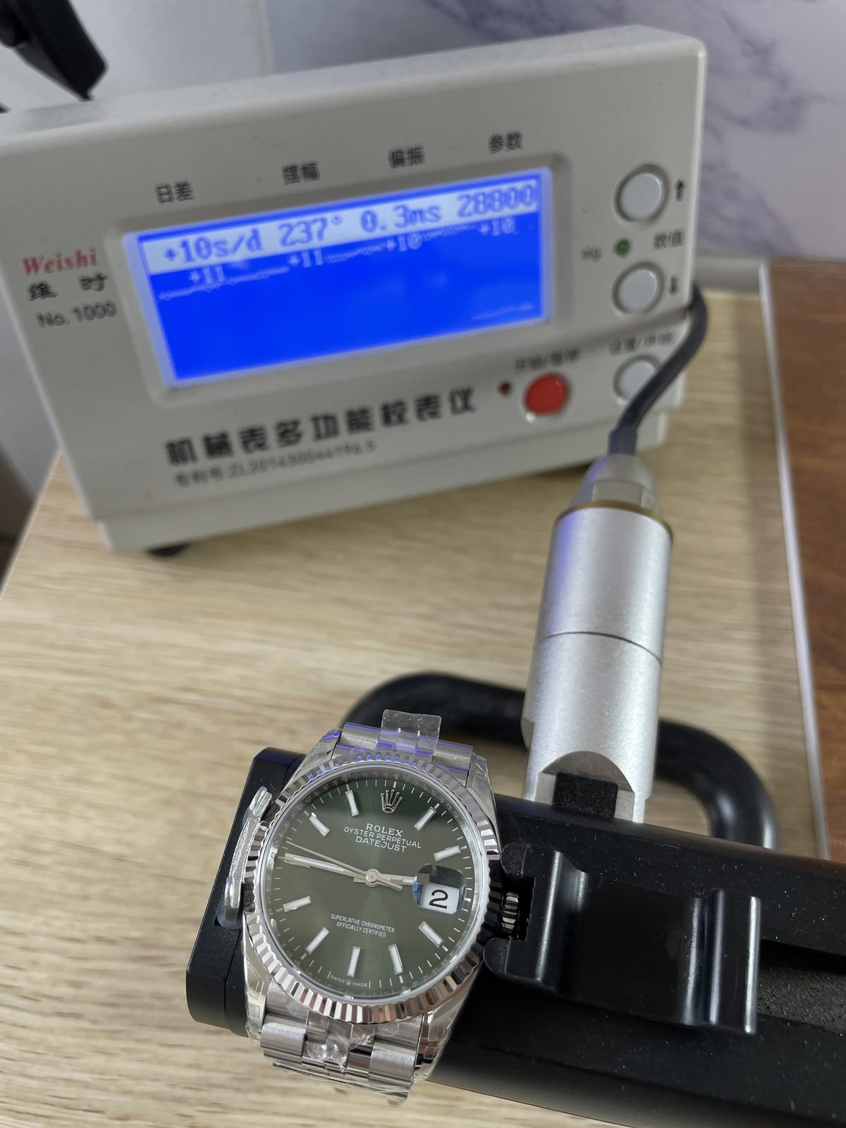Rolex Datejust 126234-0052 product detail image 9