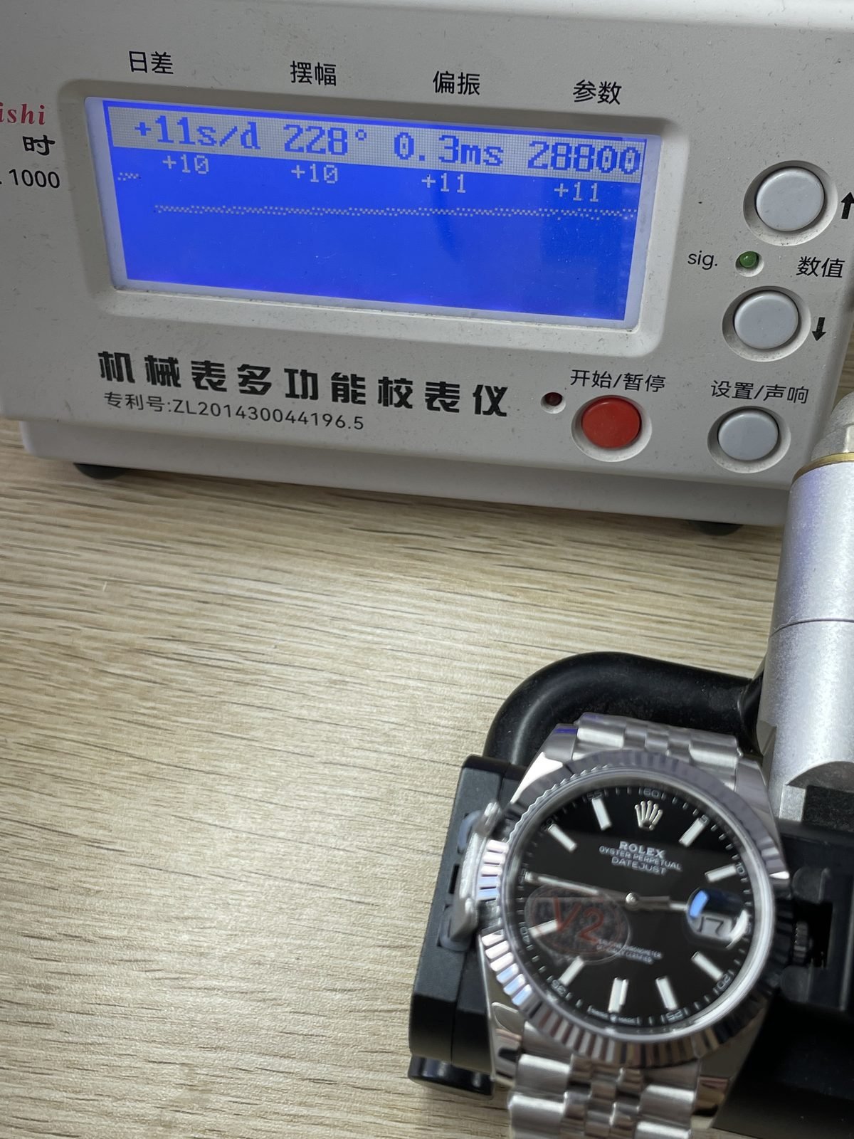 Rolex Datejust 126334-0018 product detail image 9