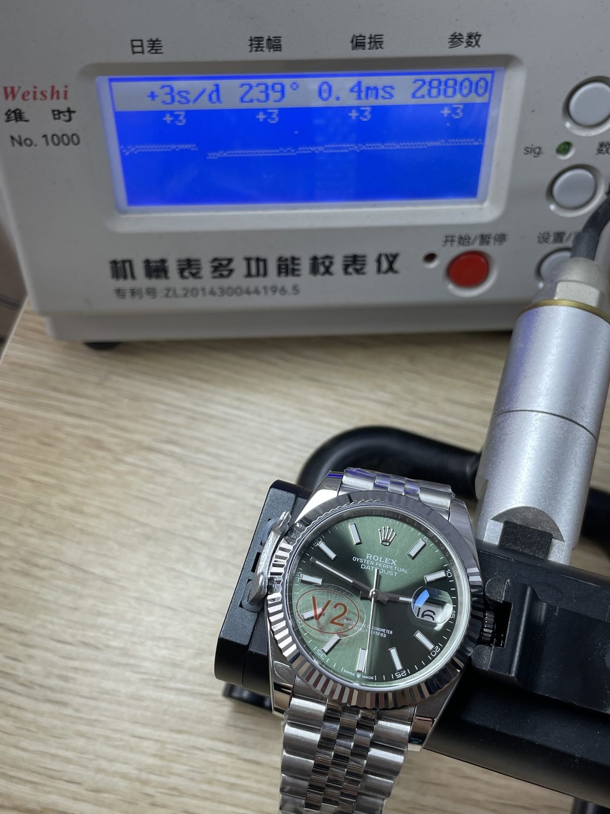 Rolex Datejust 126334-0028 product detail image 9