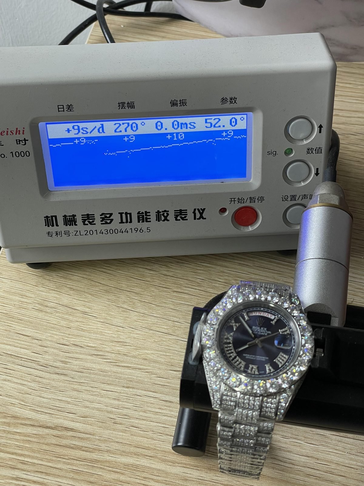 Rolex Day-Date Custom Variant product detail image 10