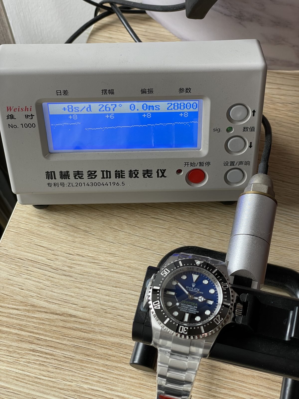 Rolex Deepsea 126660 product detail image 10