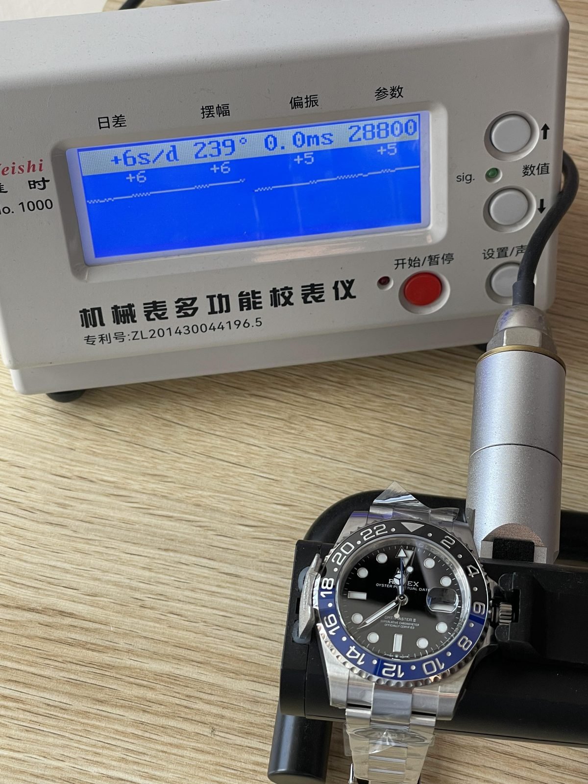 Rolex GMT-Master II 116710 product detail image 10