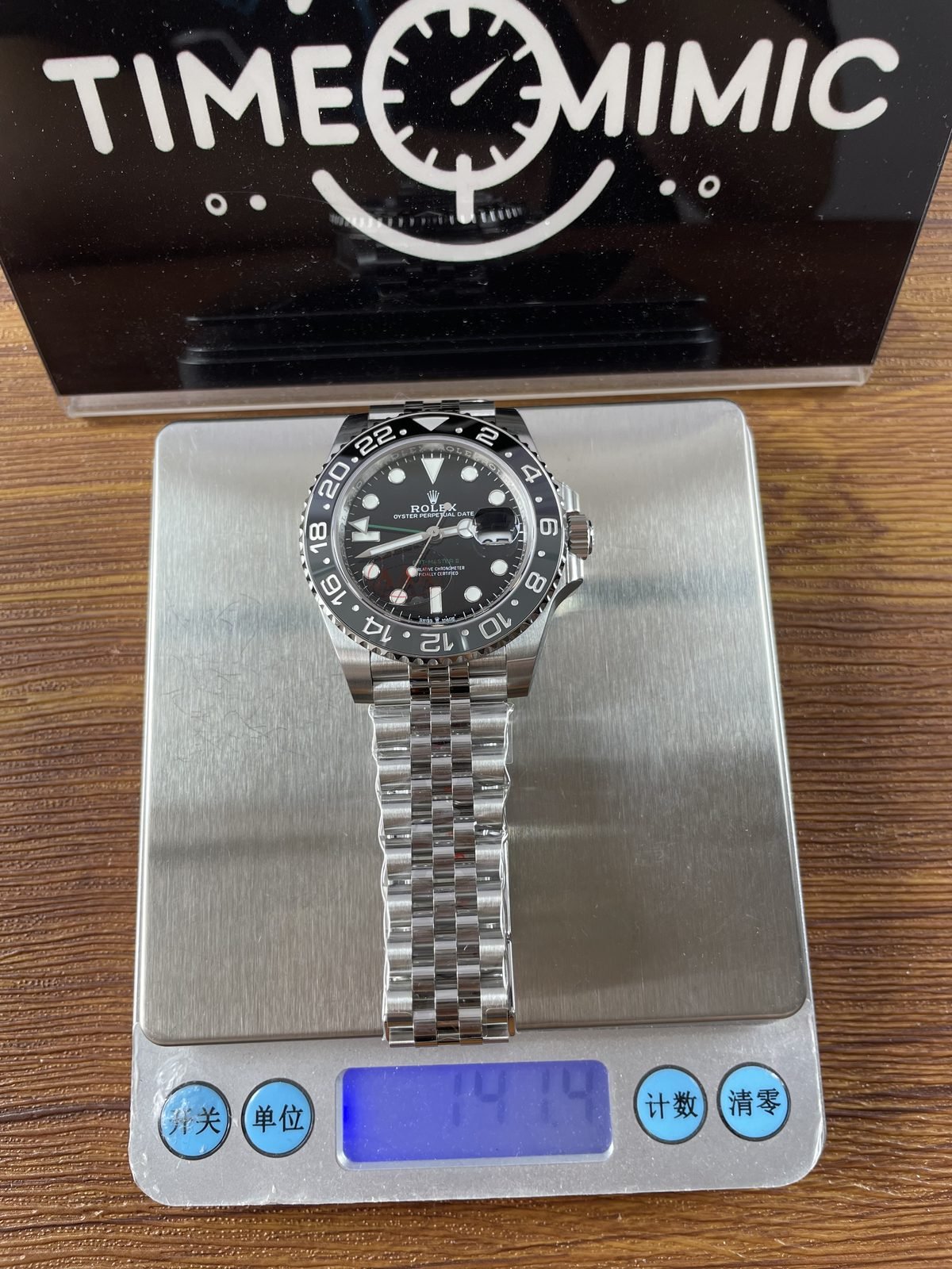Rolex GMT-Master II 126710GRNR-0003 product detail image 8