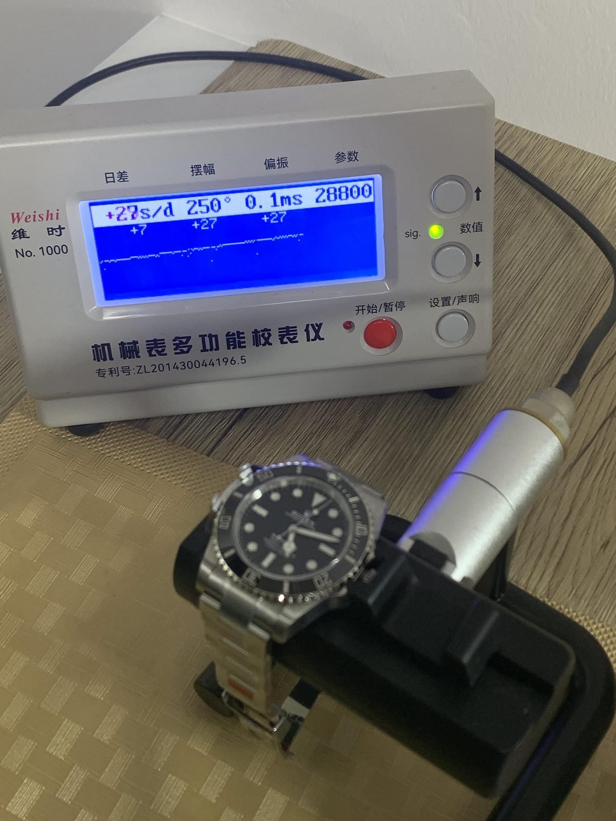 Rolex Submariner 114060 product detail image 6
