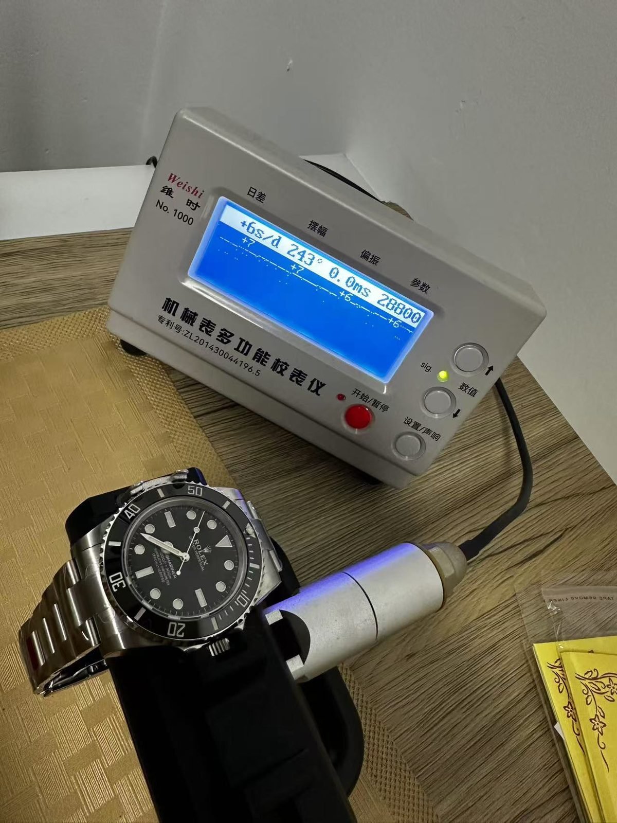 Rolex Submariner 114060 product detail image 7
