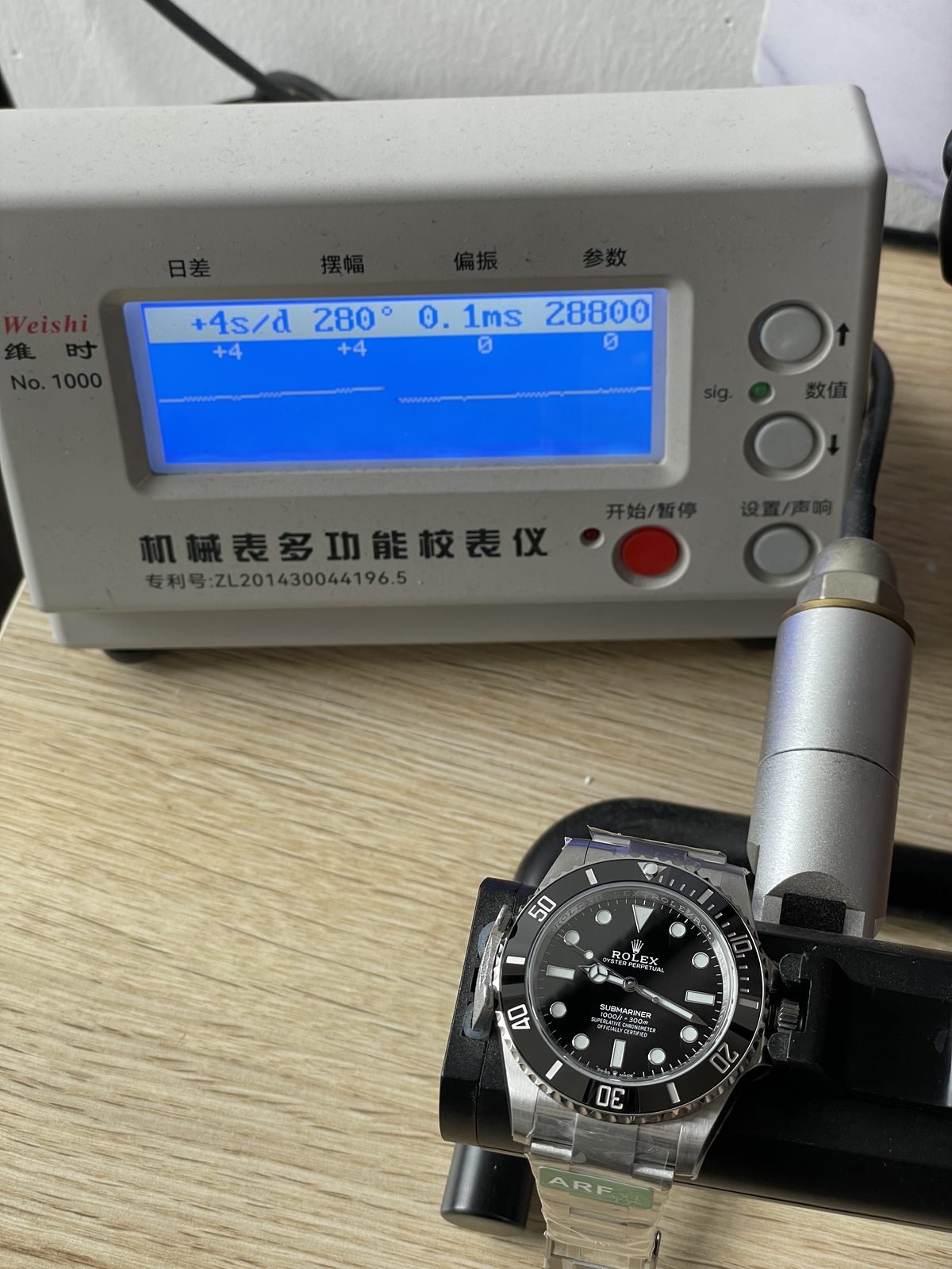 Rolex Submariner 124060 product detail image 10
