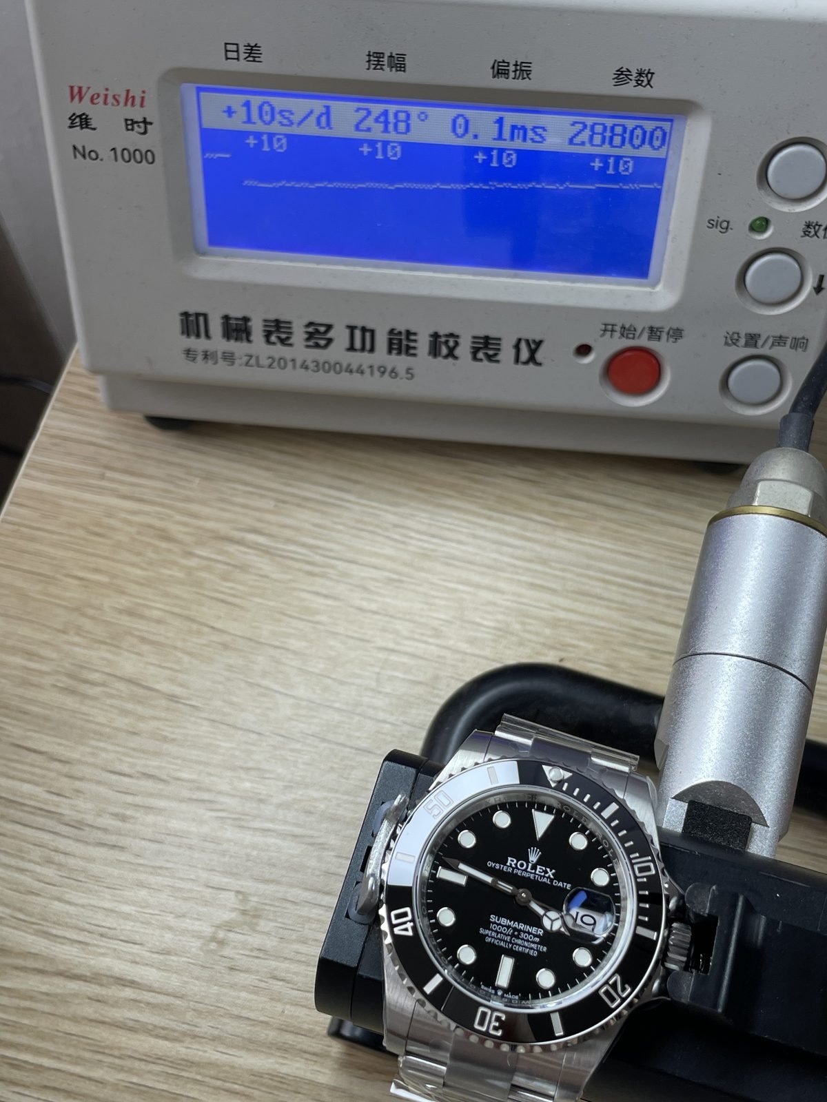 Rolex Submariner 116610LN-0001 product detail image 9