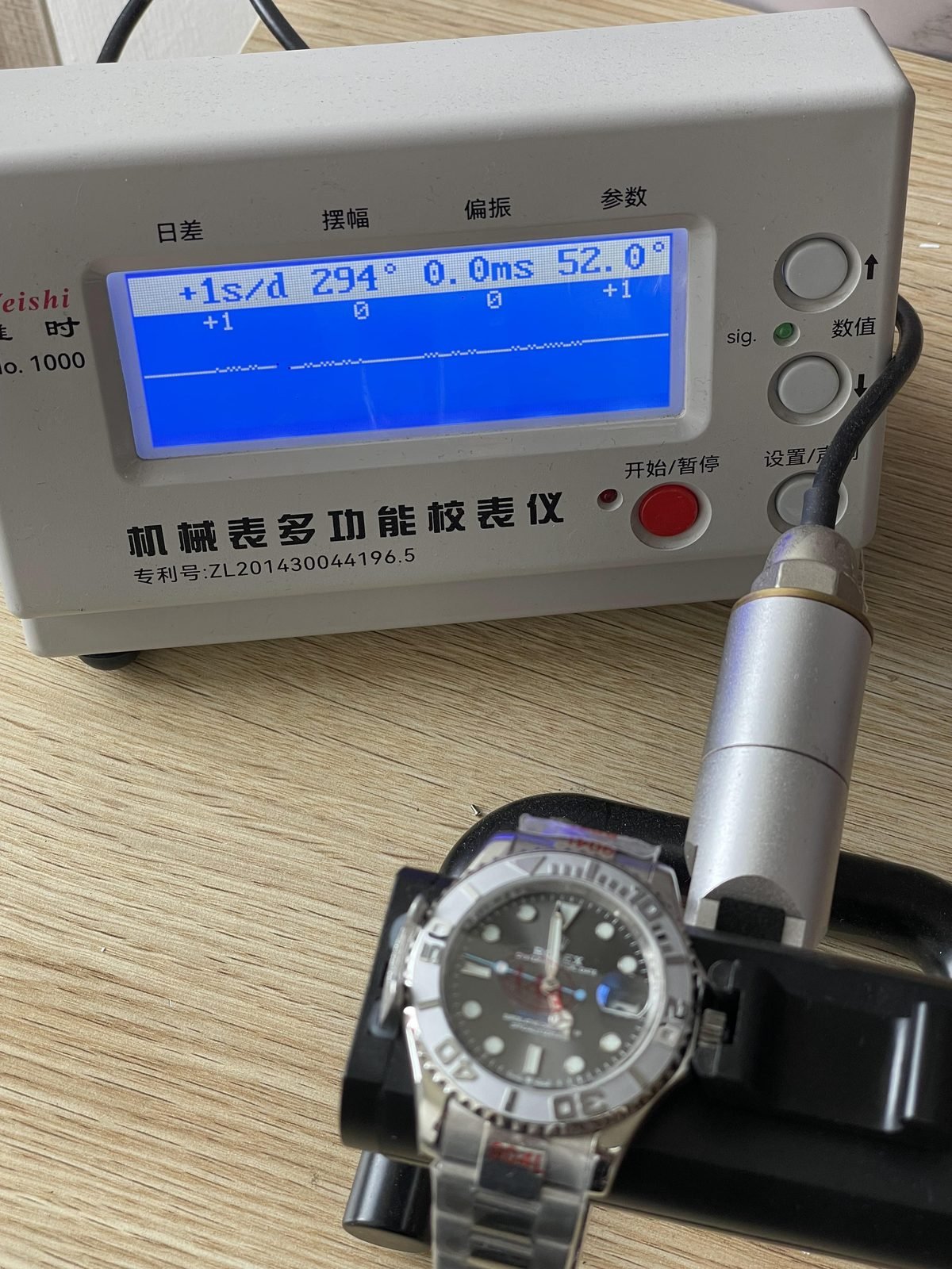Rolex Yacht-Master 116622 product detail image 9