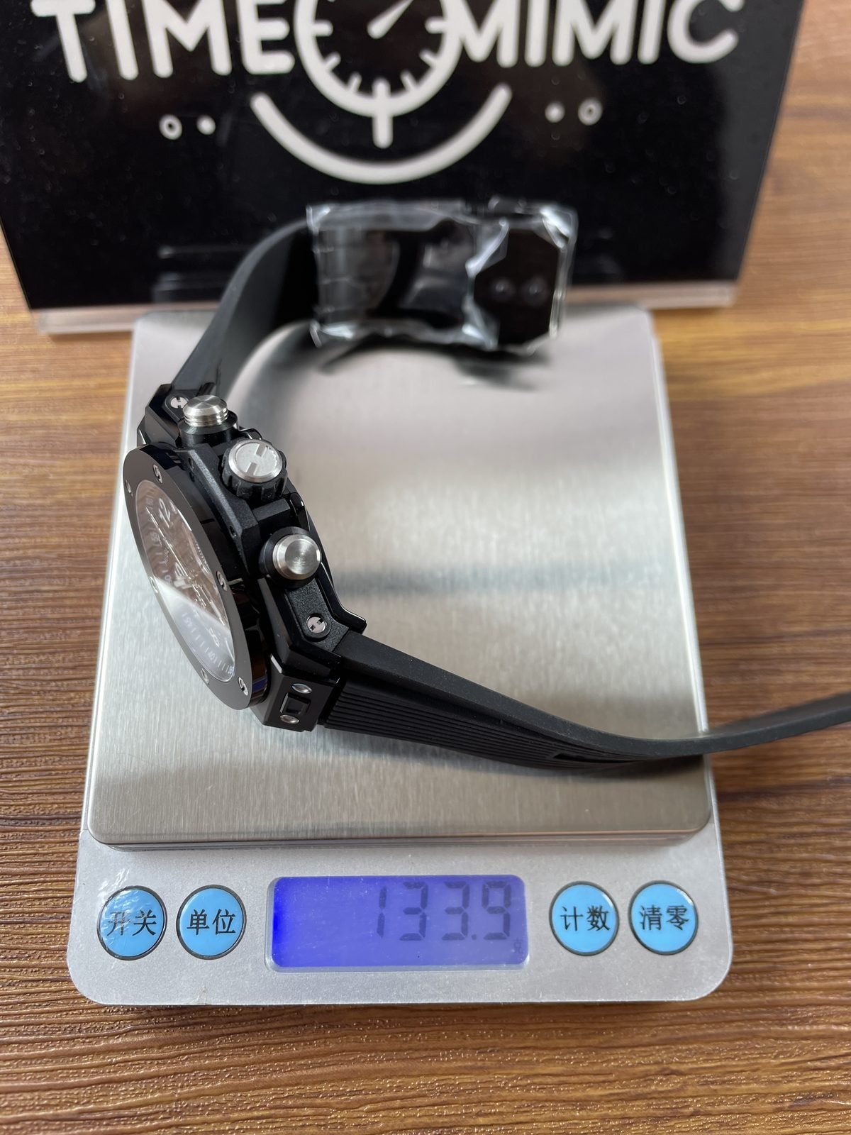 Hublot Big Bang 441 CI 1170 RX replica pictured scale reading about 133.9 grams