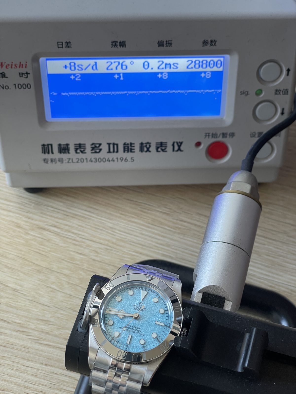 Tudor Black Bay M79000-0001 replica watch QC detail image 6