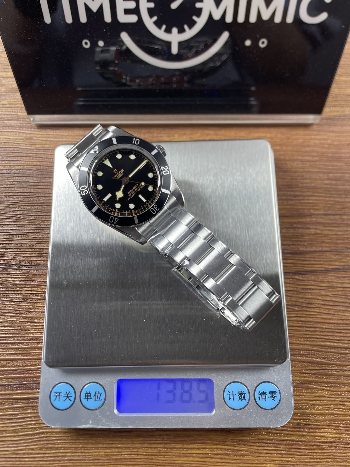 Tudor Black Bay M79000N-001 replica watch QC detail image 9