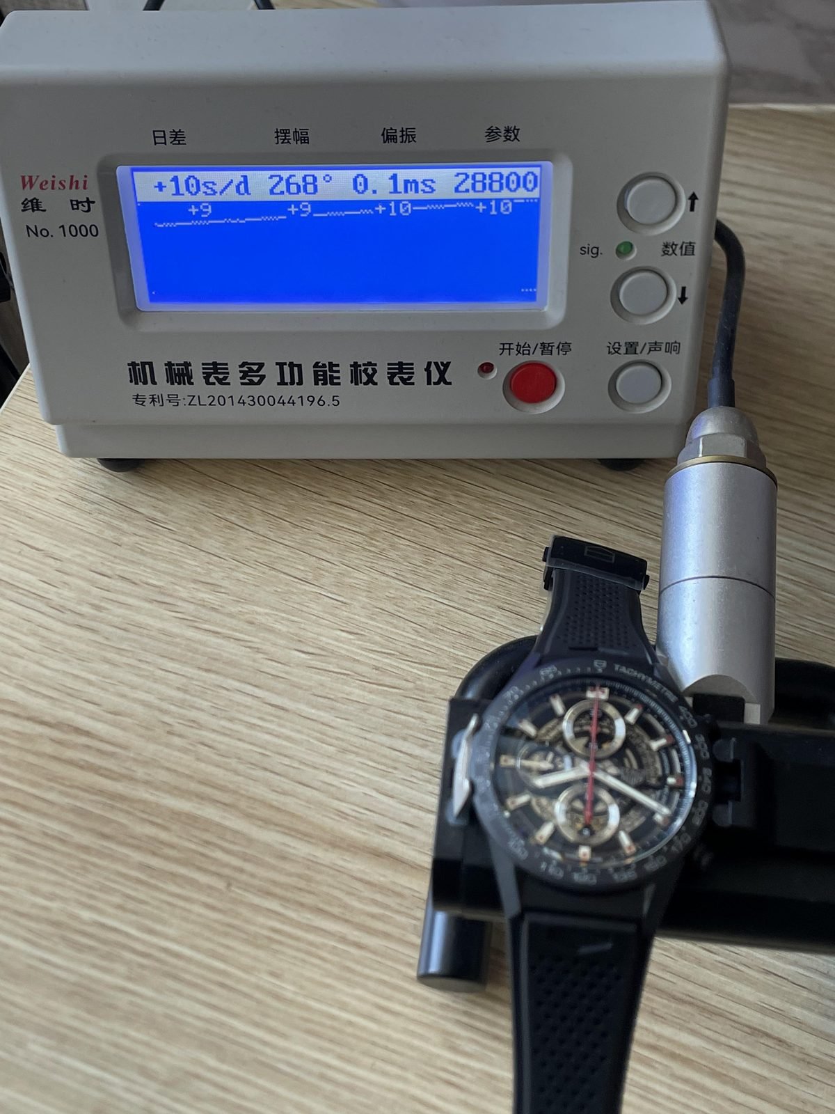TAG Heuer Carrera CAR2090-FT6088 replica watch QC detail image 10