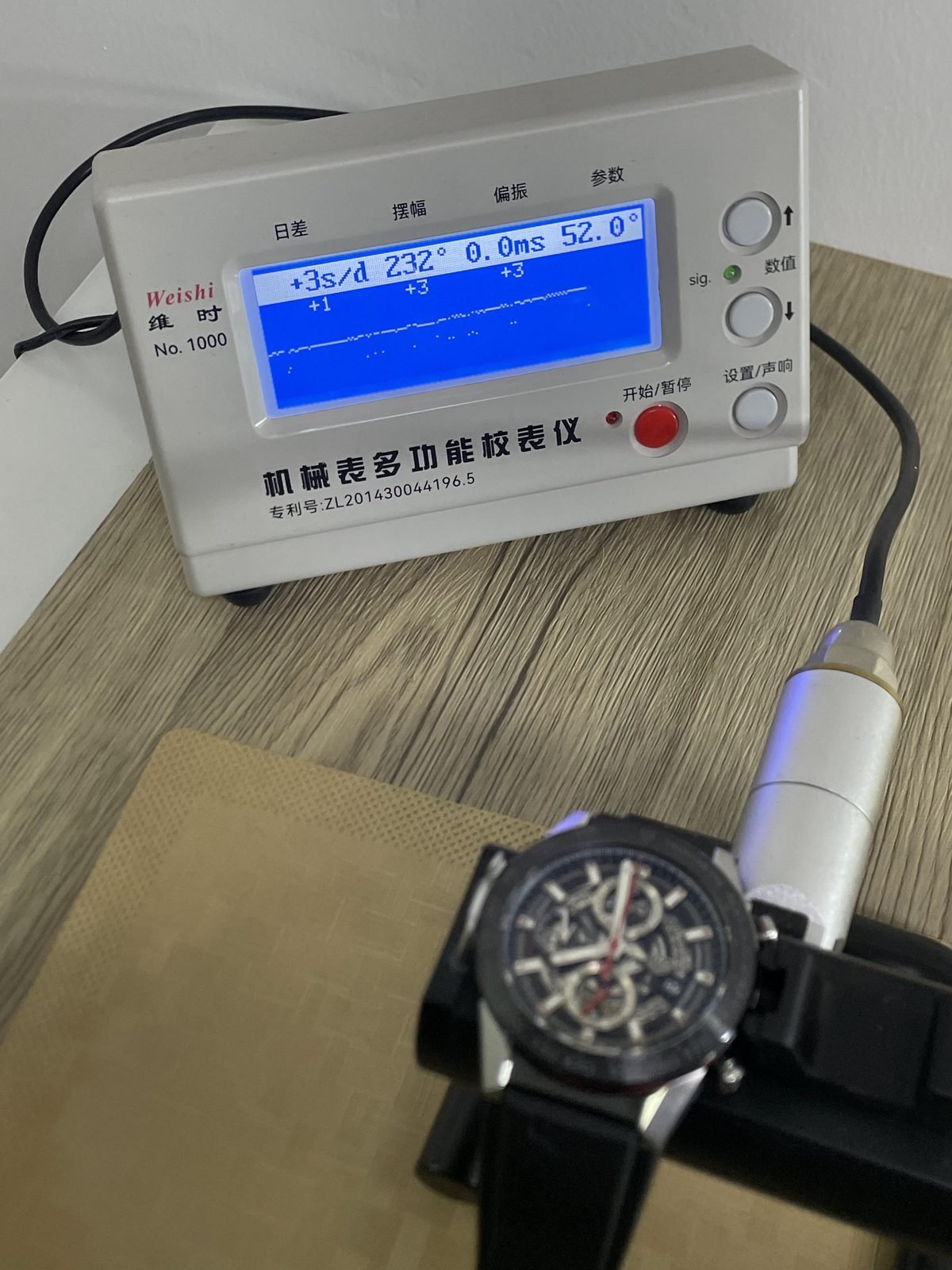 TAG Heuer Carrera CAR2A1Z-FT6044 replica watch QC detail image 9
