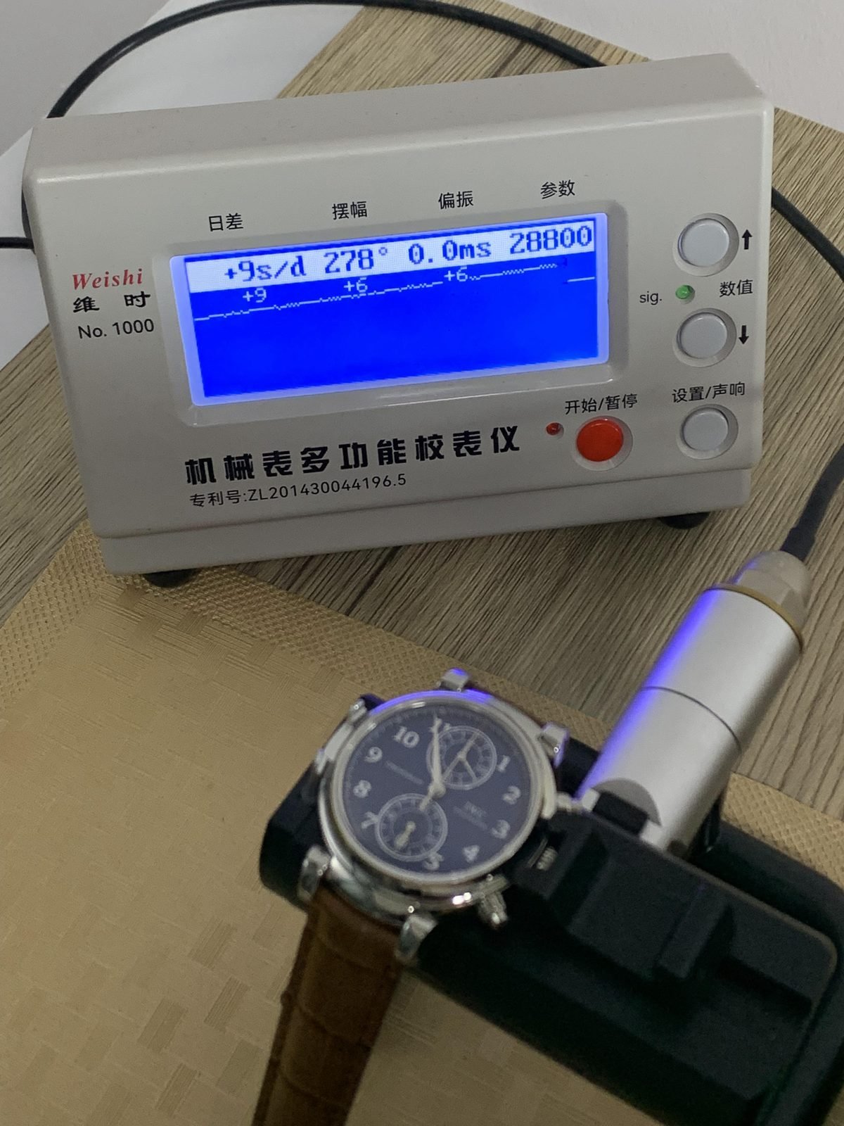 IWC Da Vinci IW393402 replica timing machine plus 9 seconds 278 degrees 0.0 milliseconds 28800