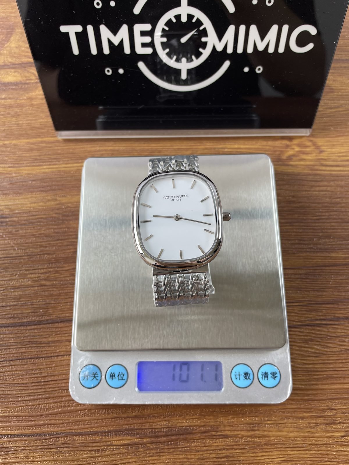 Patek Philippe Golden Ellipse Custom Configuration replica watch QC detail image 9