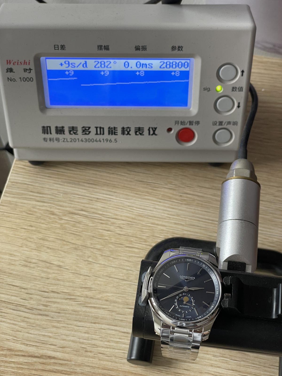 Longines Master Collection L2 909 4 92 6 replica one position timegrapher plus 9 seconds per day 282 degrees 0.0 milliseconds 28800