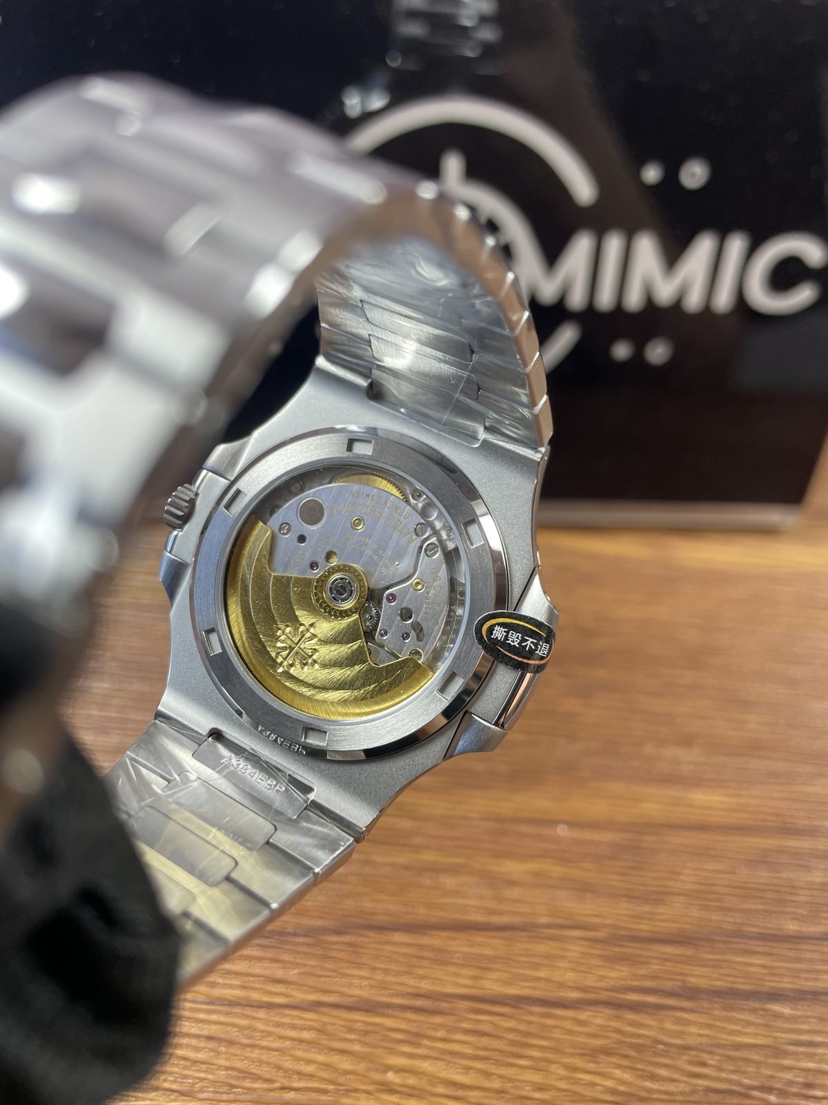 Patek Philippe Nautilus 5711-1A-011 replica watch QC detail image 4