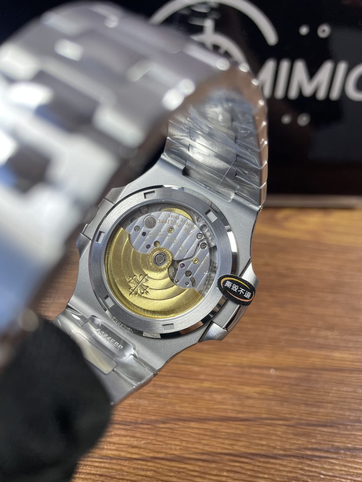 Patek Philippe Nautilus 5711-1A-014 replica watch QC detail image 9
