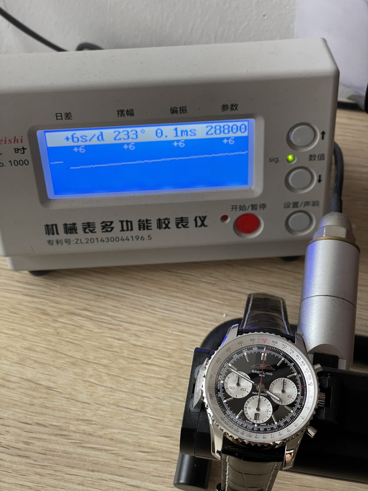 Breitling Navitimer AB0138211B1P1 replica timing machine snapshot plus 6 seconds per day 233 degrees 0.1 milliseconds and 28800