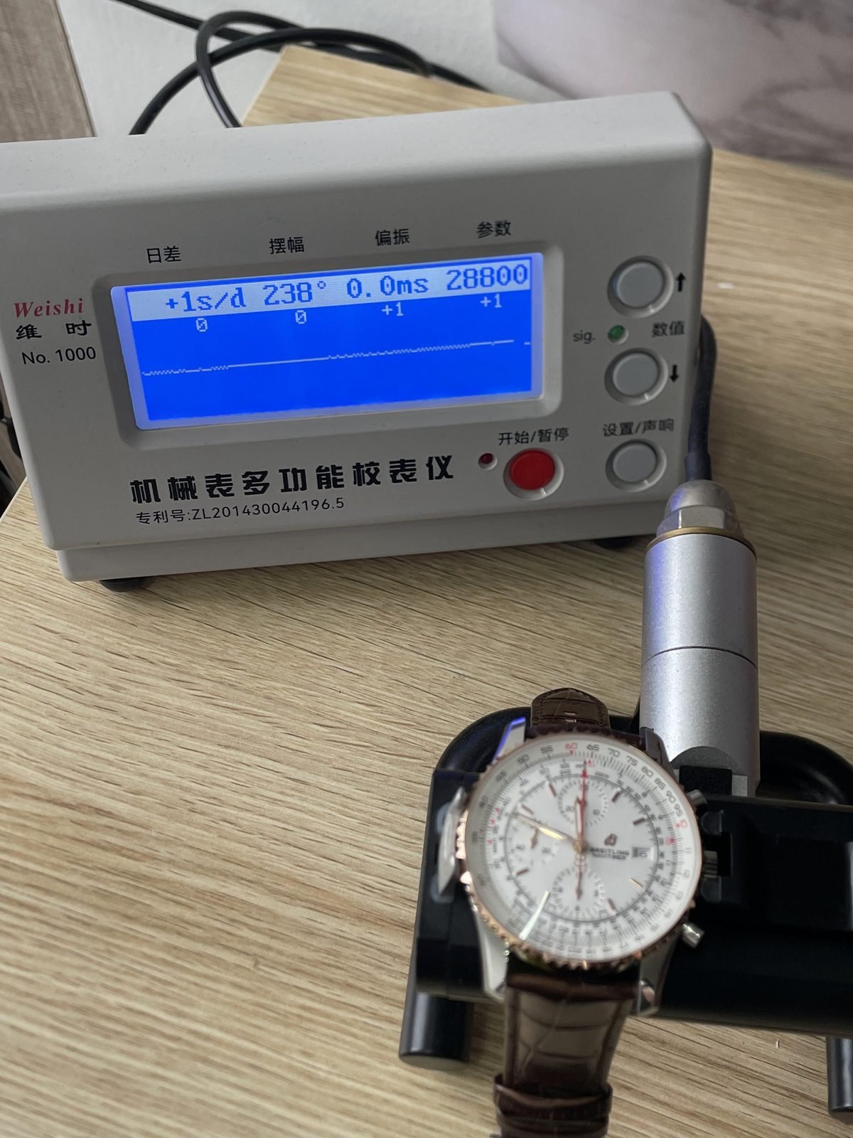 Breitling Navitimer Custom replica timing machine plus 1 second per day 238 degrees 0.0 milliseconds 28800