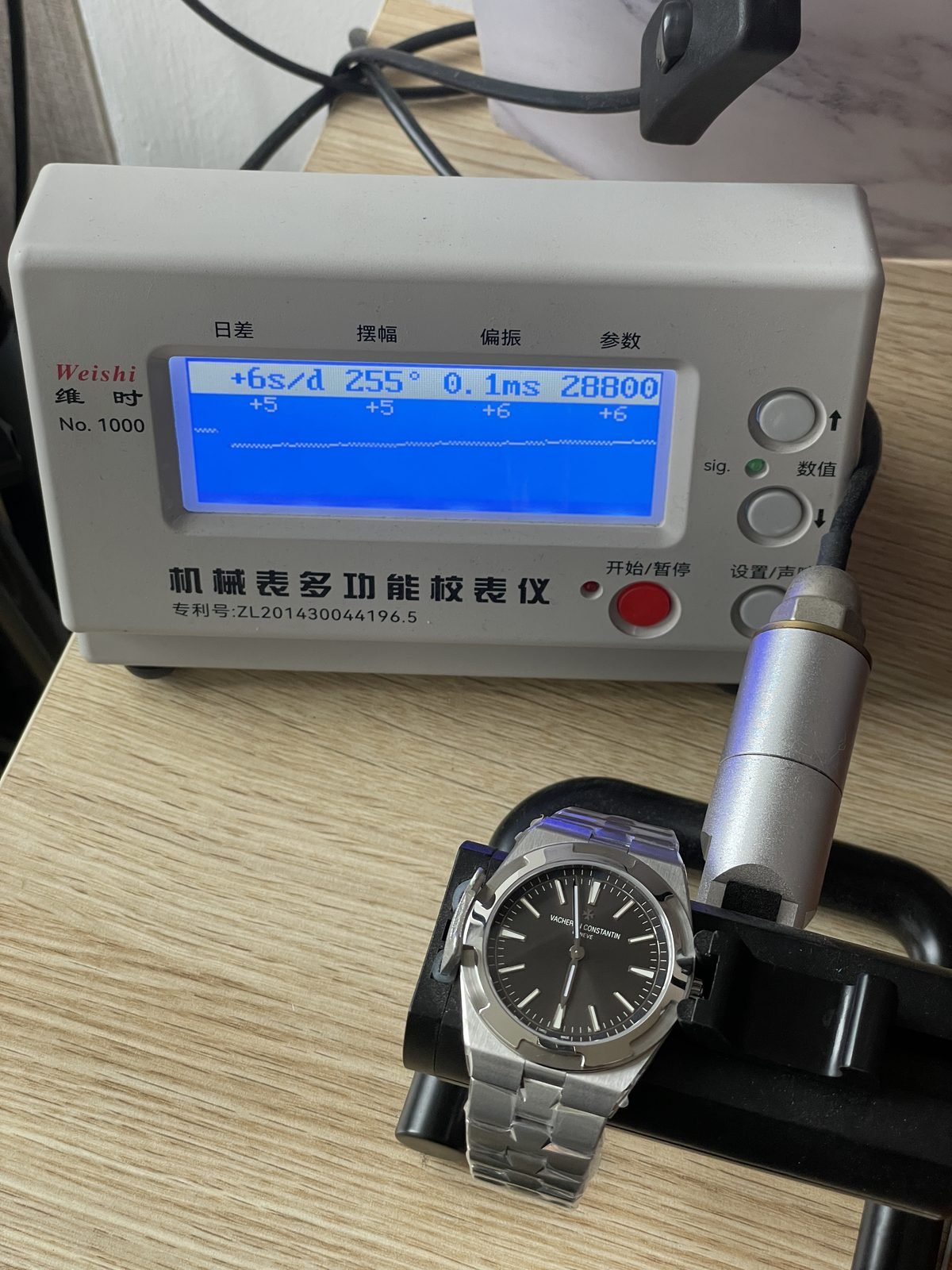Vacheron Constantin Overseas 2000V-120G-B122 replica watch QC detail image 10