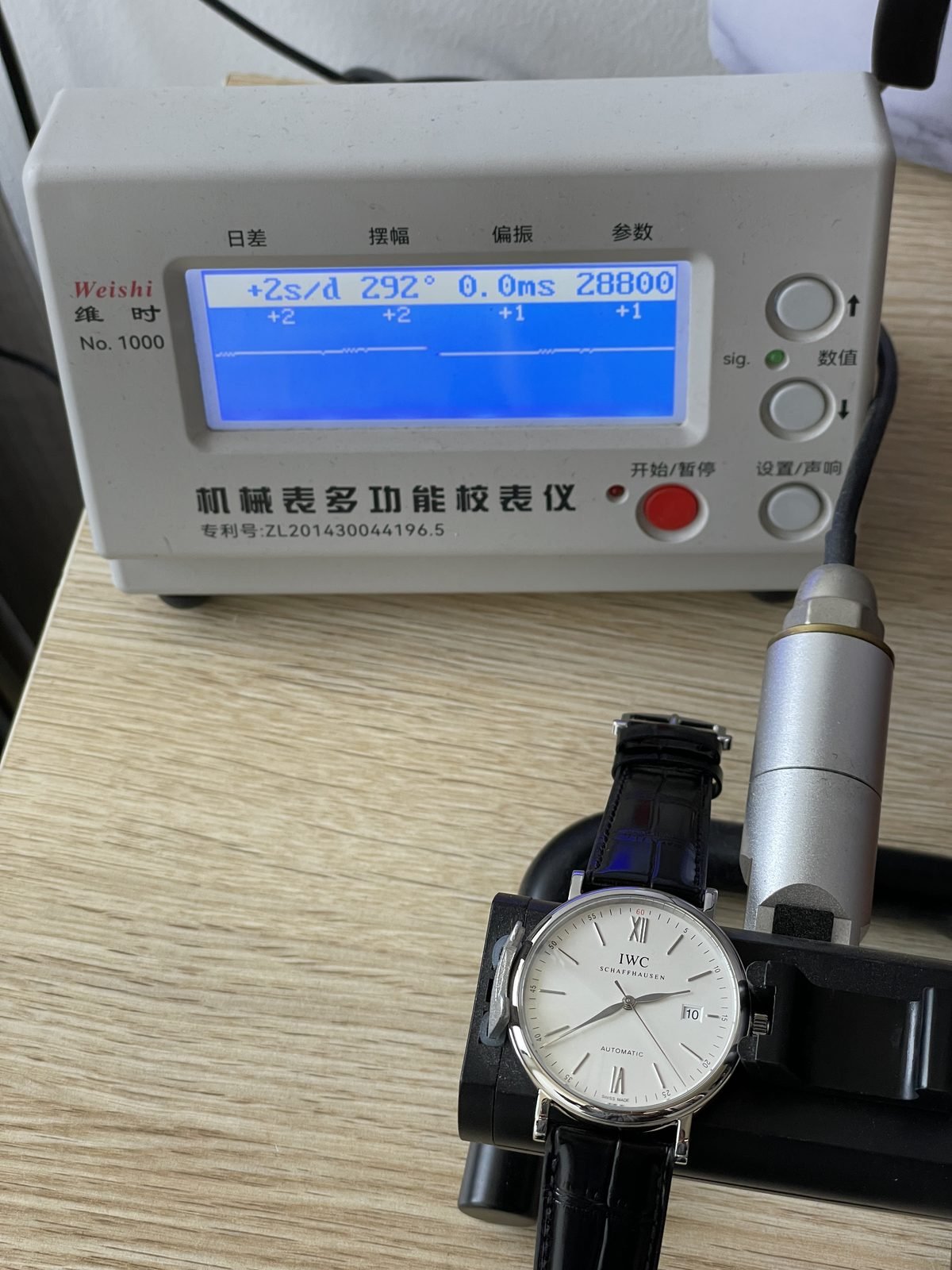 IWC Portofino IW356501 replica timing machine plus 2 seconds 292 degrees 0.0 milliseconds 28800
