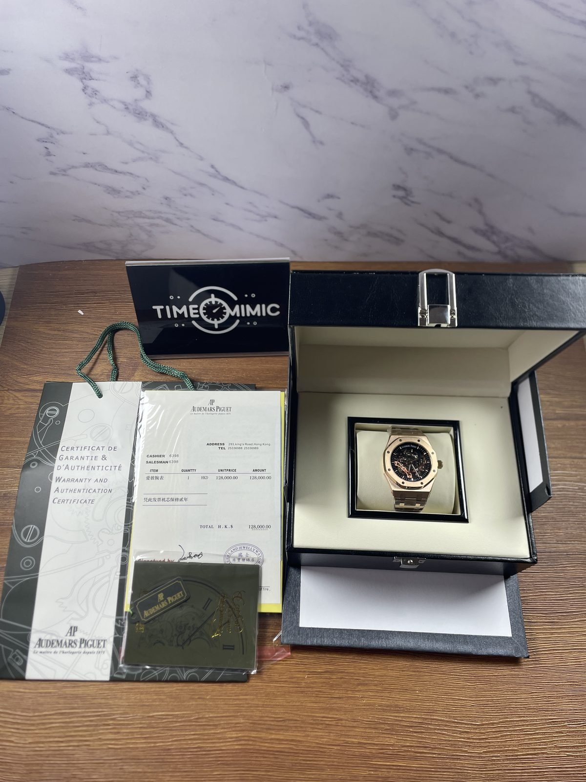 Royal Oak 15407OR rose-gold-tone openworked replica presentation set and box