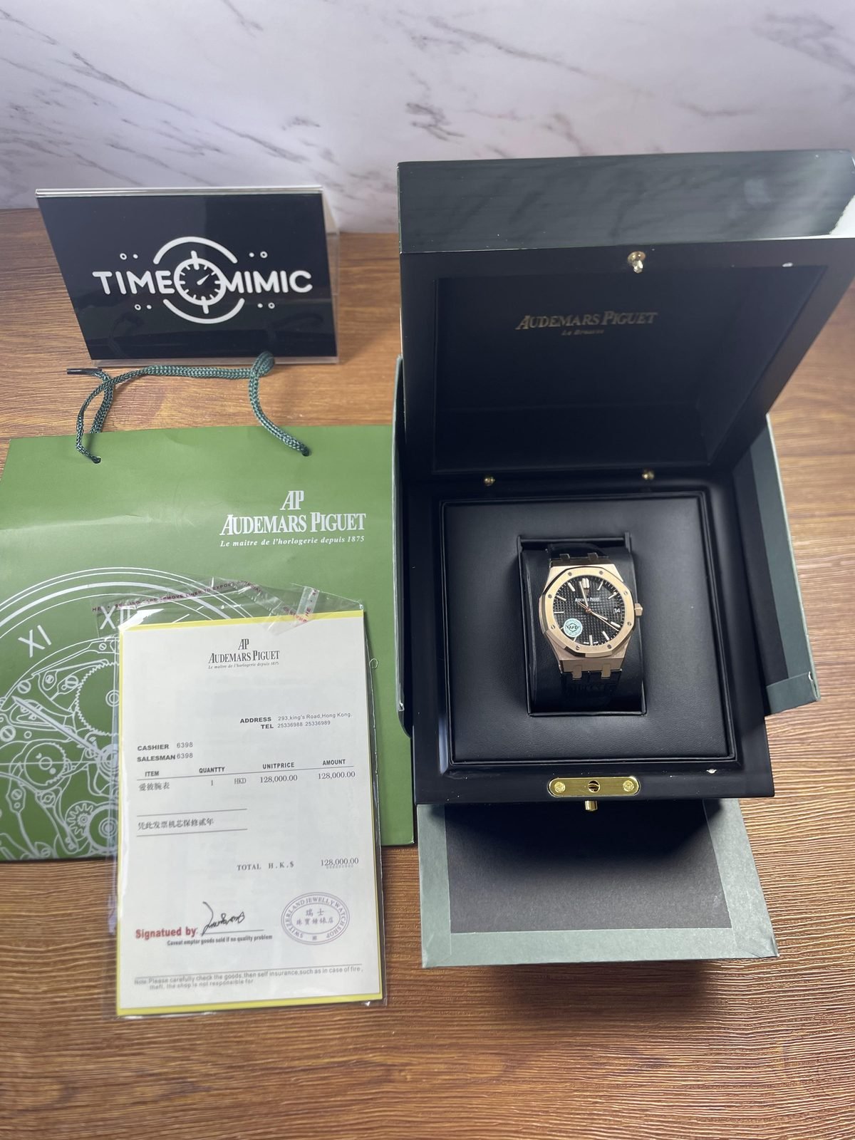 Audemars Piguet Royal Oak 15500OR-OO-D002CR-01 replica watch