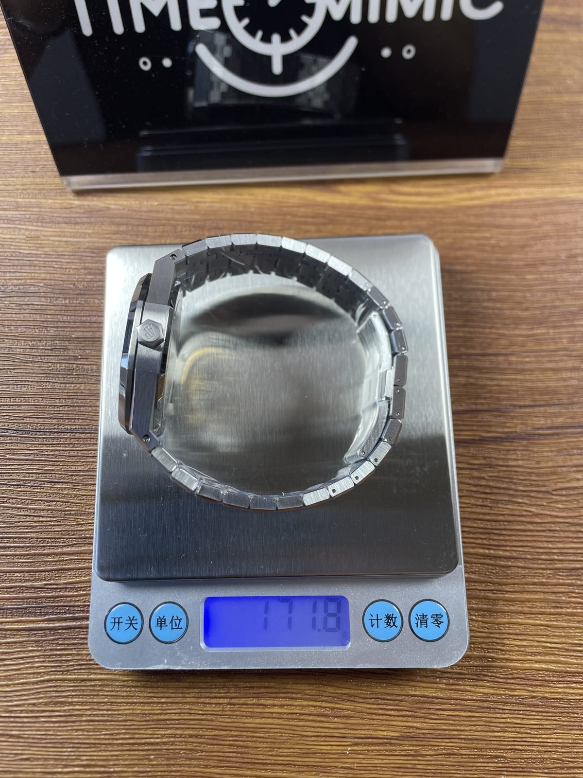 Royal Oak 15500ST 04 replica protected photo sample scale reading 171.8 grams