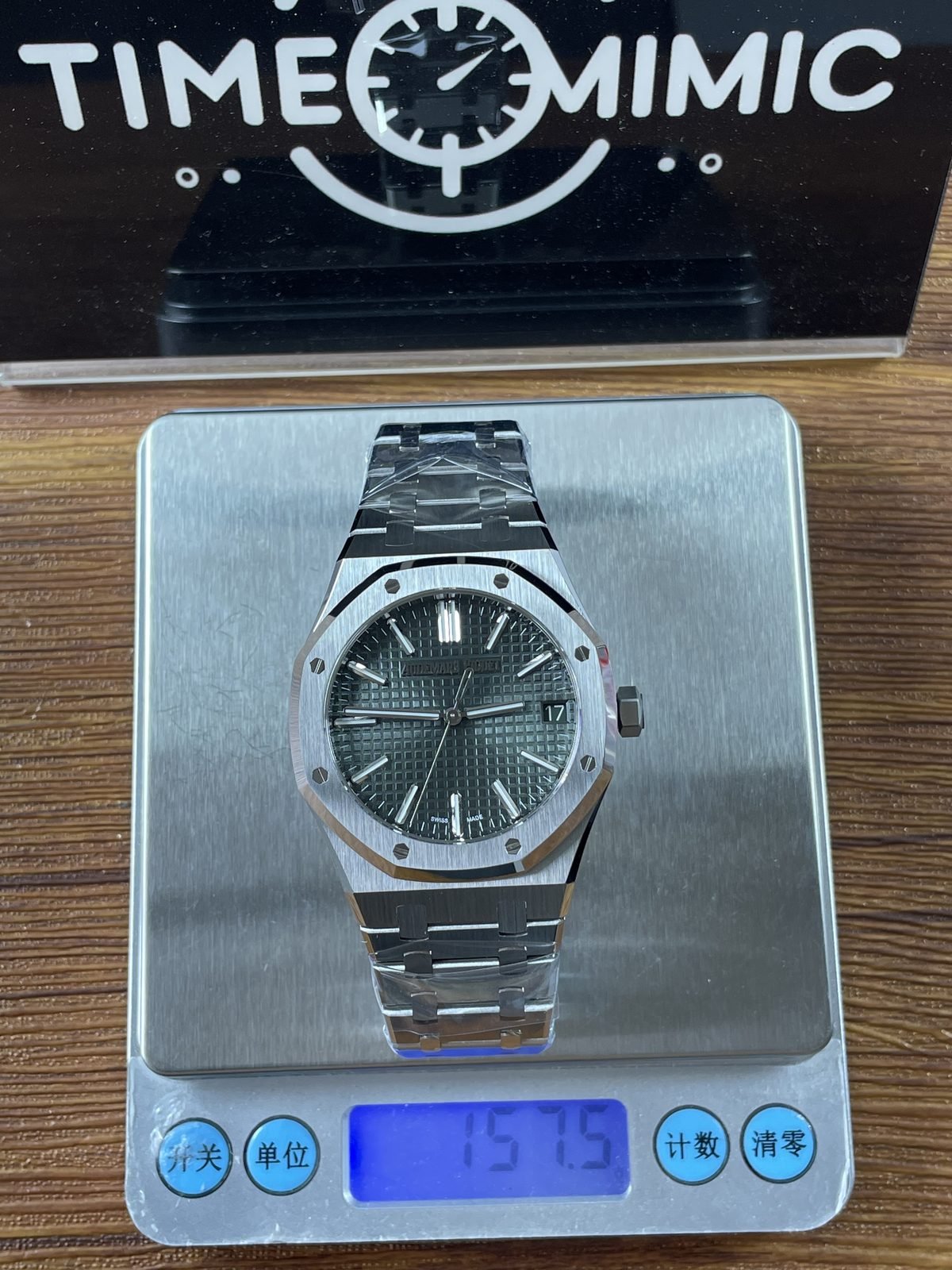 Royal Oak 15510ST 09 replica protected photo sample scale display 157.5 grams