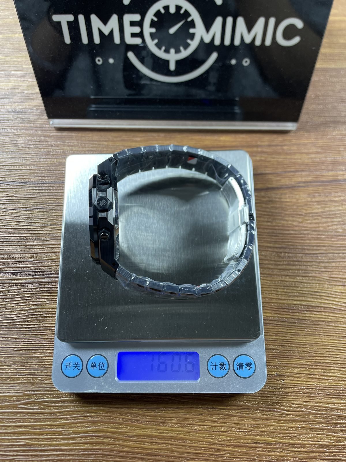 Royal Oak 26240CE replica protected photo sample scale display approximately 160.5 grams