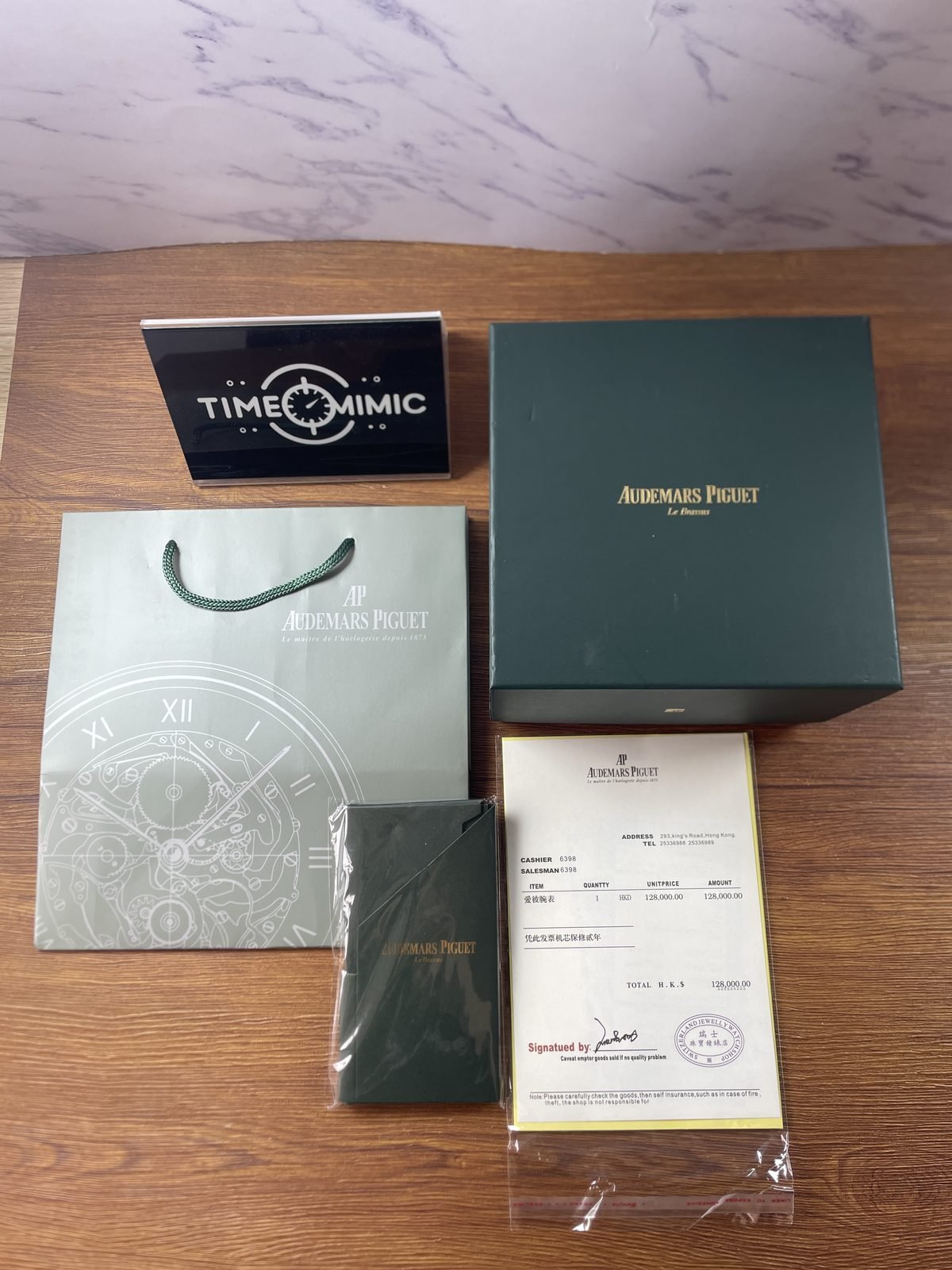 Royal Oak 77450OR replica listing sample with branded-style packaging booklet card and invoice-style prop