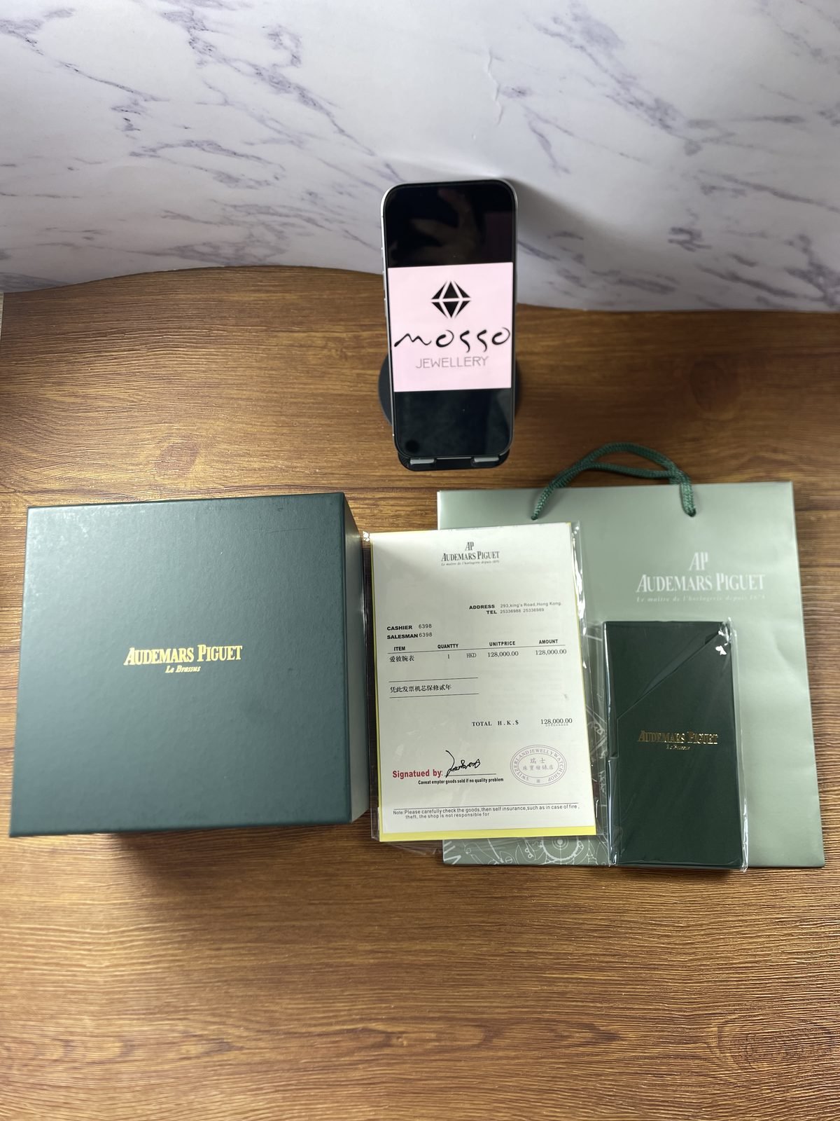 Royal Oak Offshore 15720ST replica archive with branded-style boxes booklet invoice-style prop and phone