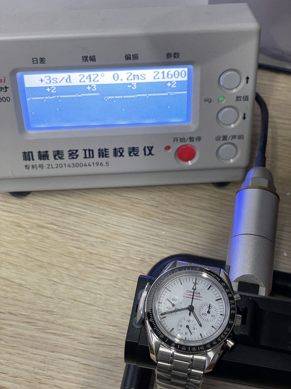 Omega Speedmaster 310-30-42-50-04-001 replica watch QC detail image 10
