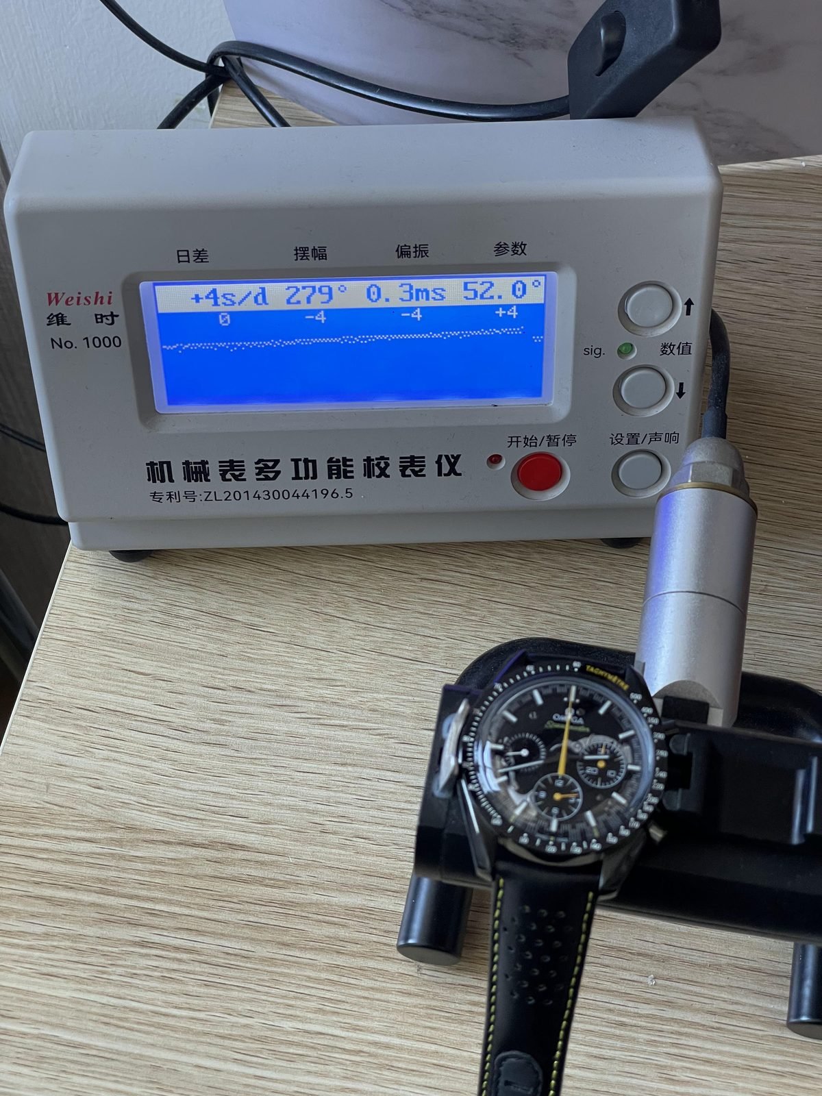 Omega Speedmaster 311-92-44-30-01-001 replica watch QC detail image 10