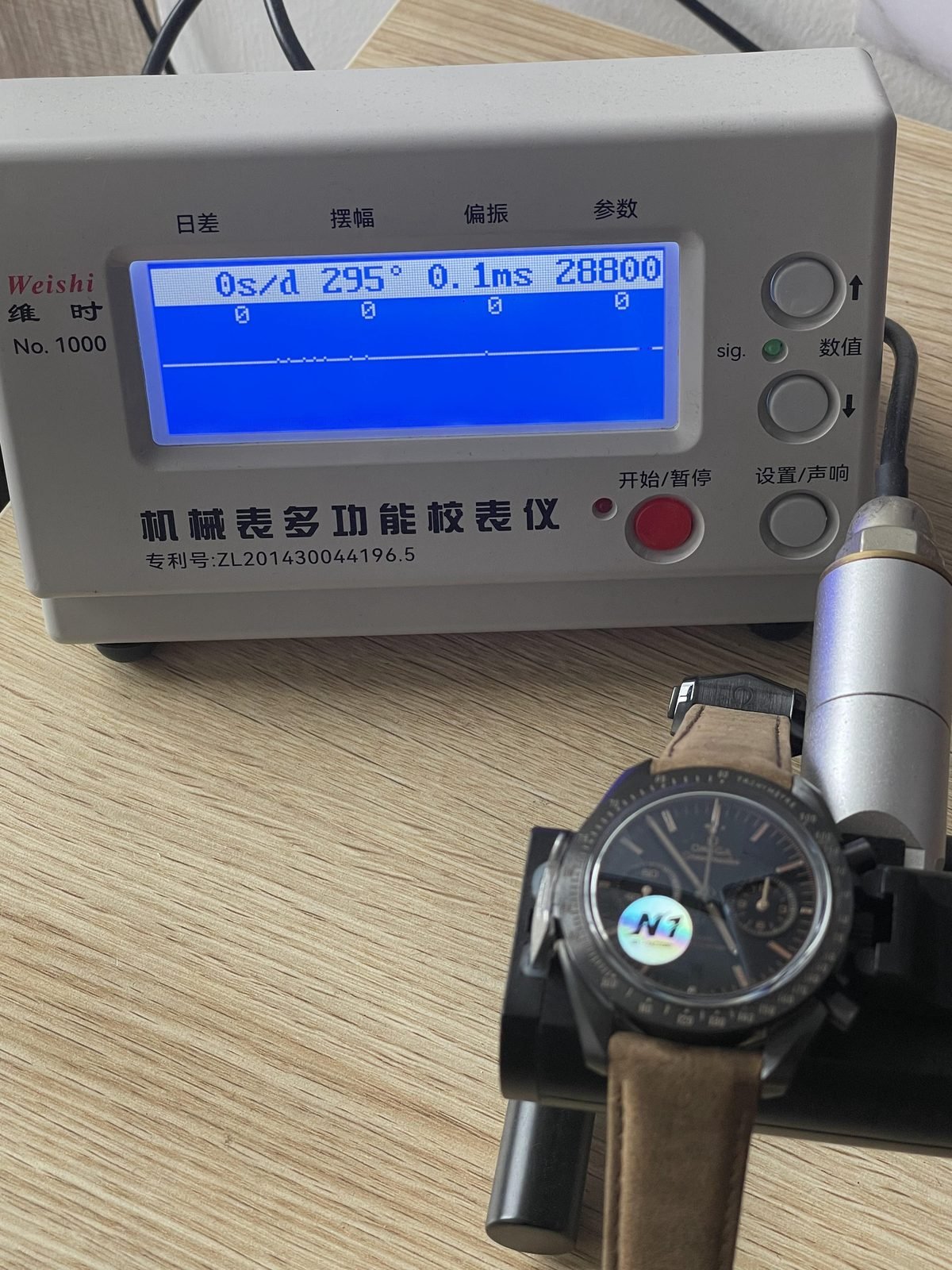 Omega Speedmaster 311-92-44-51-01-006 replica watch QC detail image 10