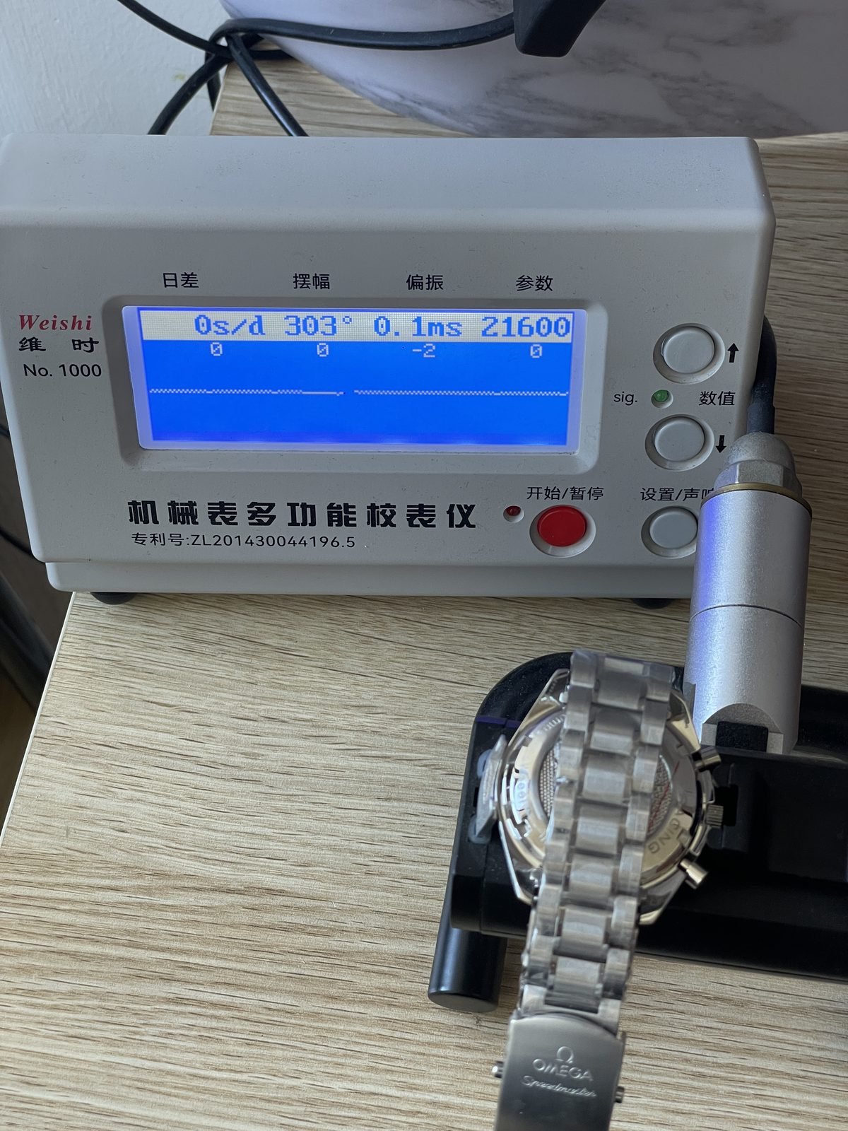 Omega Speedmaster 326-30-40-50-01-001 replica watch QC detail image 10