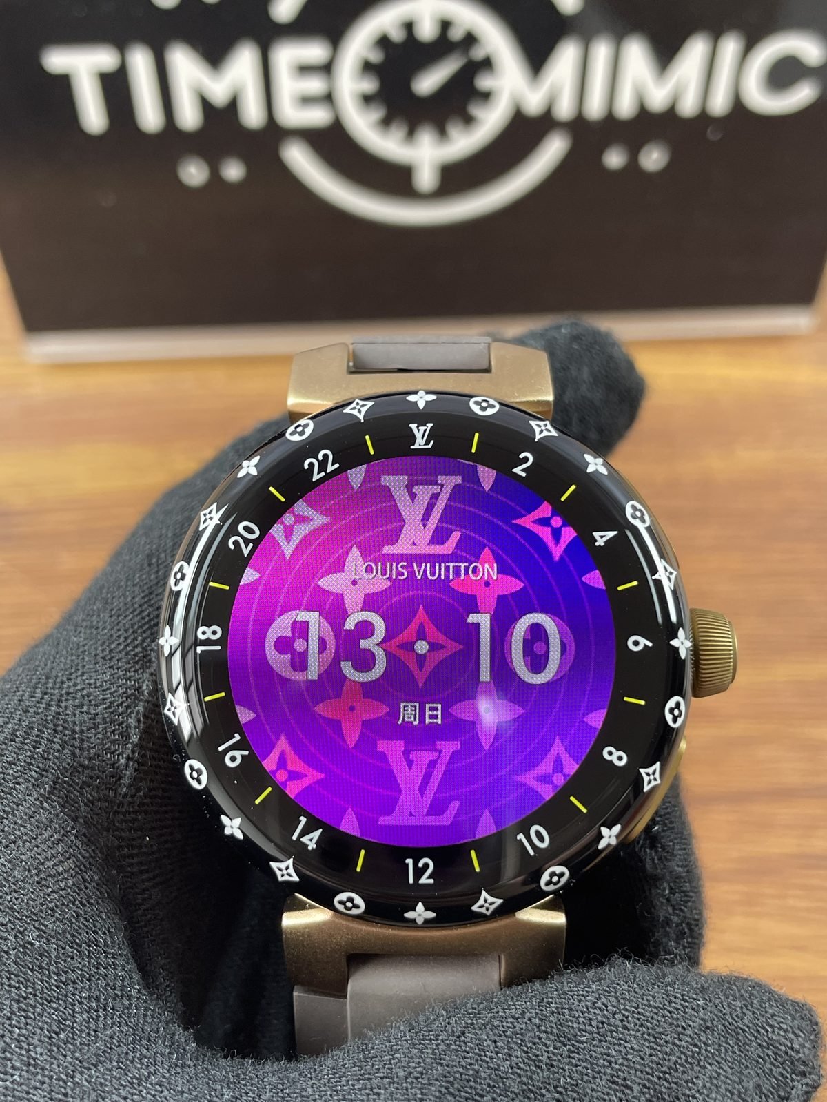 Louis Vuitton Tambour Horizon N1 replica round colour digital display black 24 hour monogram ring brown tone case